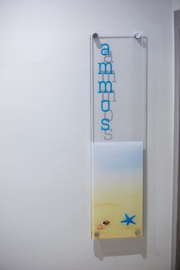 Stella Boutigue Rooms Néa Péramos 외부 사진